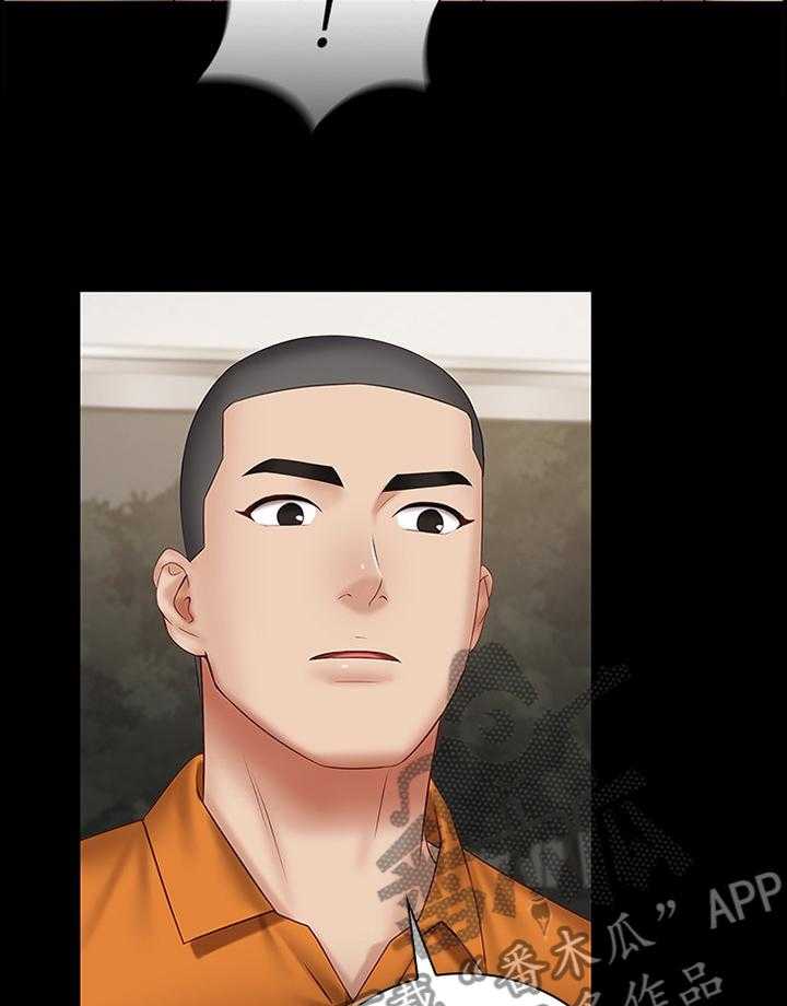 《军营机密》第85话 86_毫无生机 第9页