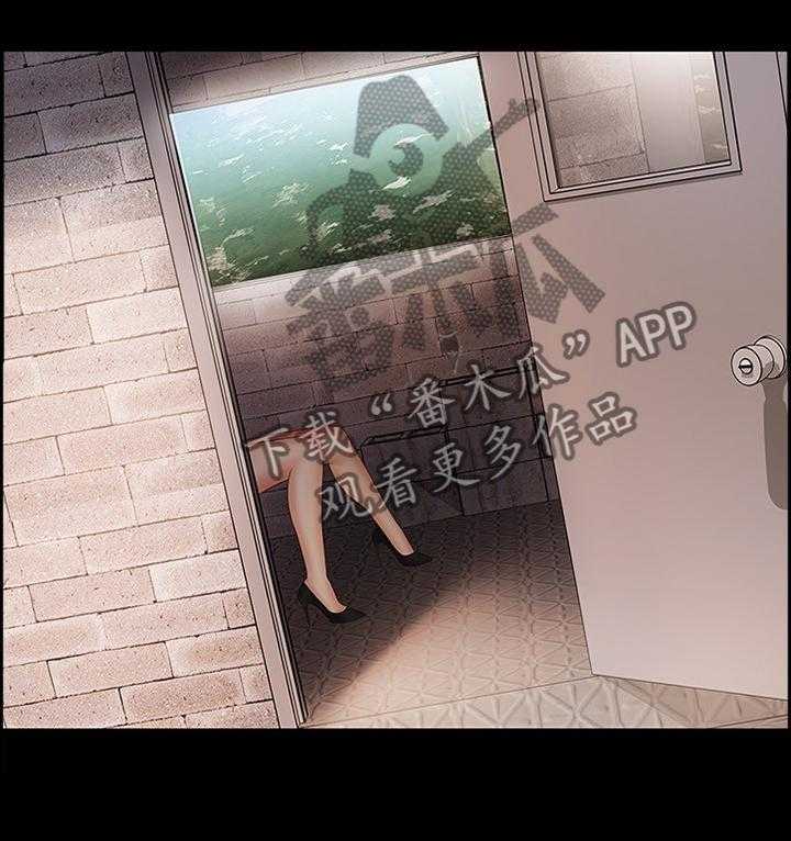 《军营机密》第87话 88_报酬 第30页