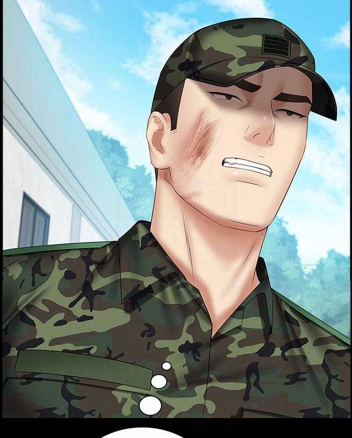 《军营机密》第86话 87_善意的提醒 第25页