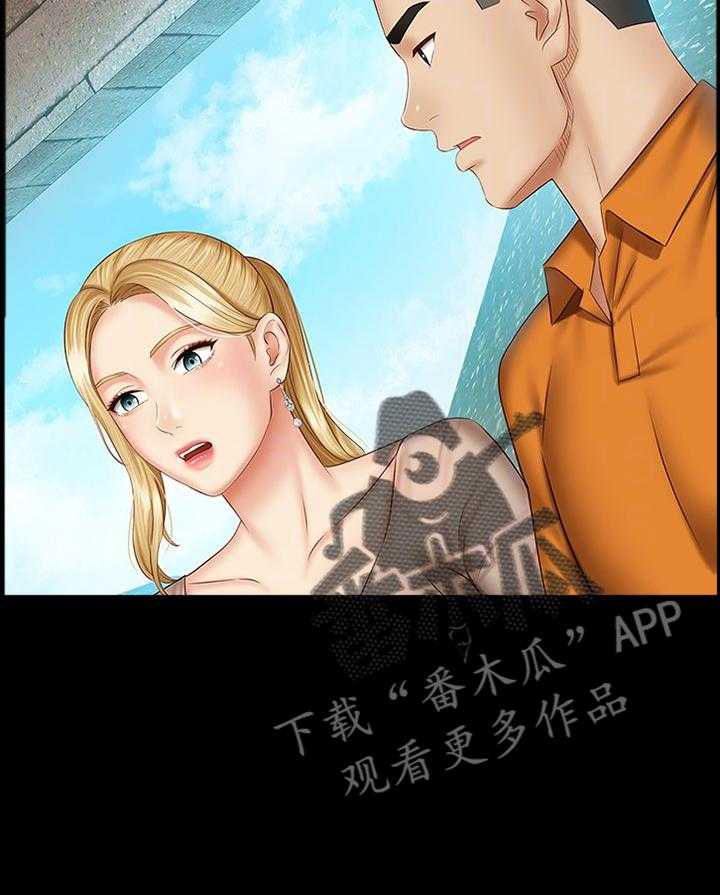 《军营机密》第86话 87_善意的提醒 第34页