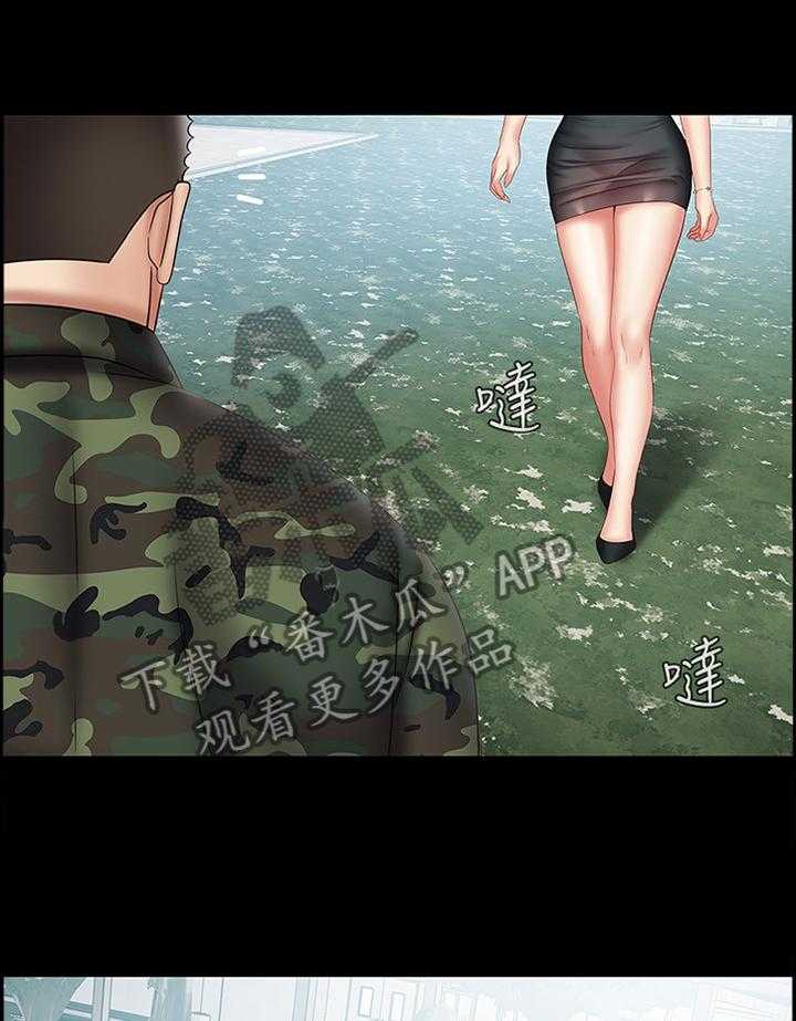 《军营机密》第88话 89_面谈 第6页