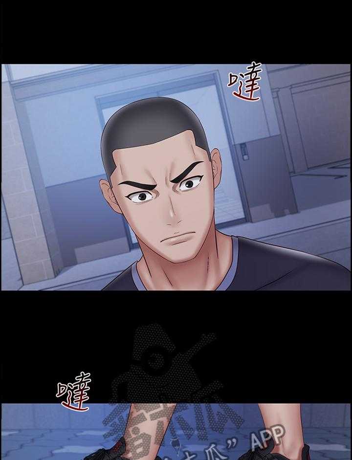 《军营机密》第93话 94_跟踪者 第25页