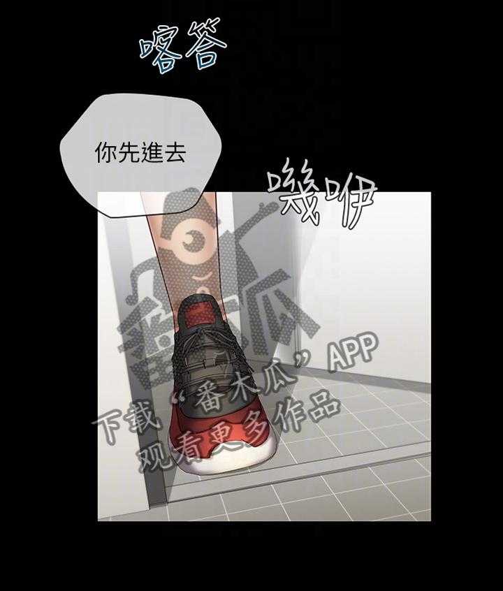《军营机密》第91话 92_散步 第14页