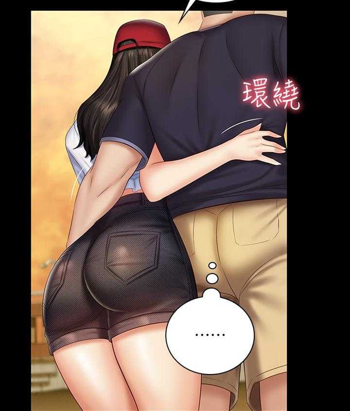 《军营机密》第91话 92_散步 第33页