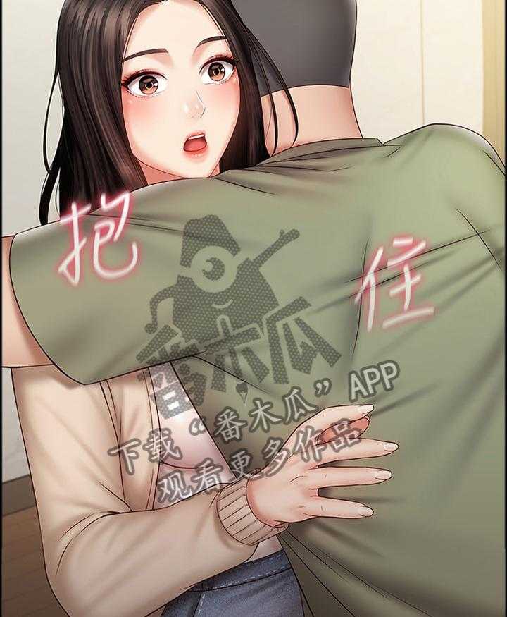 《军营机密》第91话 92_散步 第3页