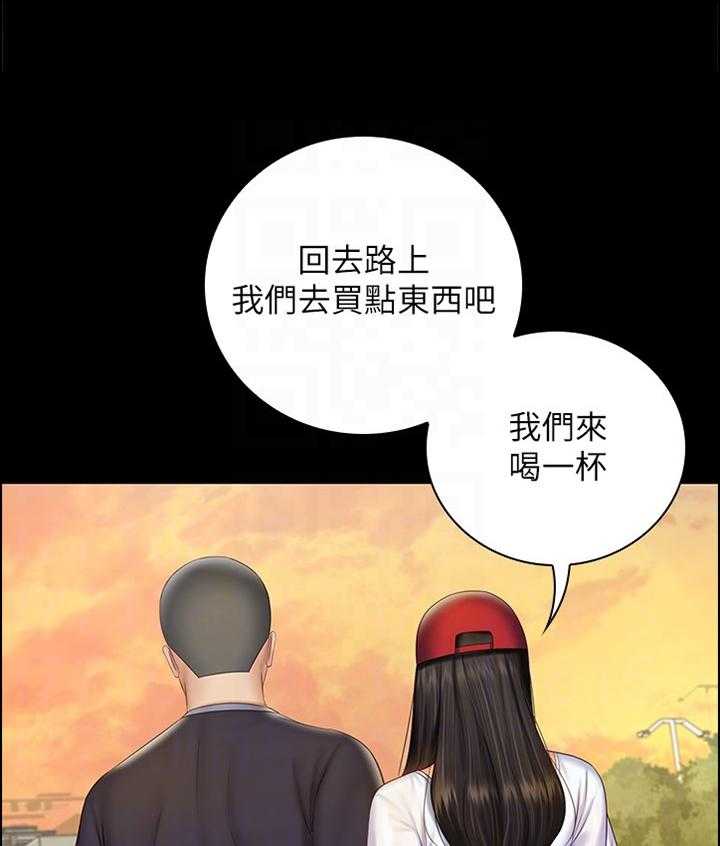 《军营机密》第92话 93_坏狗 第17页