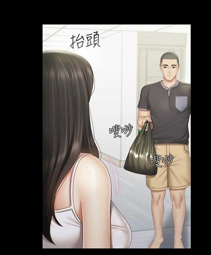 《军营机密》第95话 96_安慰 第8页