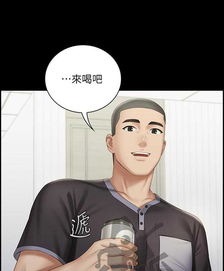 《军营机密》第95话 96_安慰 第9页