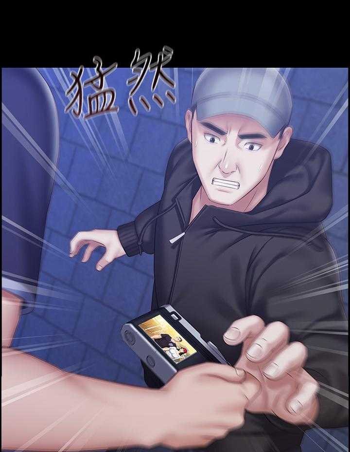 《军营机密》第94话 95_哭诉 第10页
