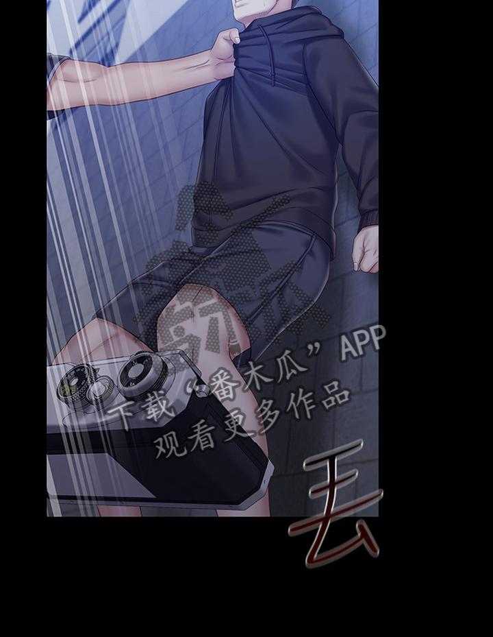 《军营机密》第94话 95_哭诉 第18页