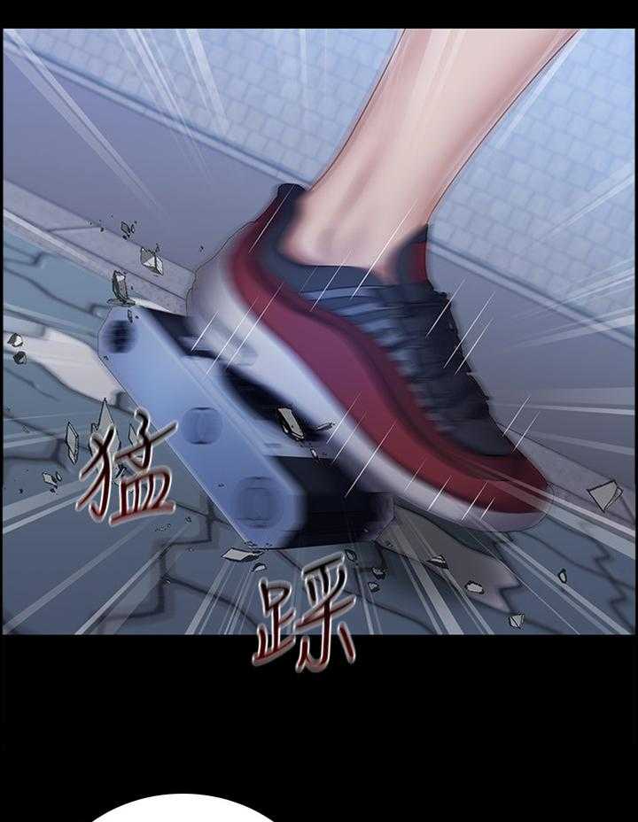《军营机密》第94话 95_哭诉 第19页