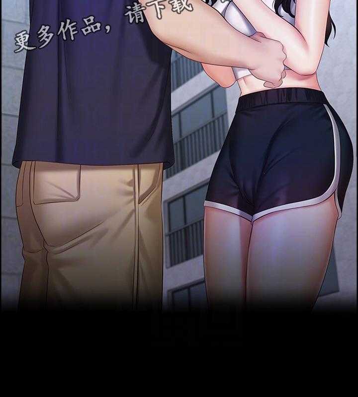《军营机密》第94话 95_哭诉 第36页
