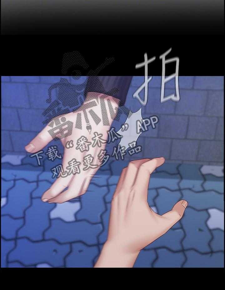 《军营机密》第94话 95_哭诉 第9页