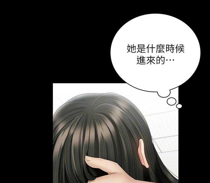 《军营机密》第96话 97_陪伴 第18页