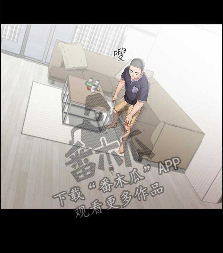 《军营机密》第96话 97_陪伴 第1页
