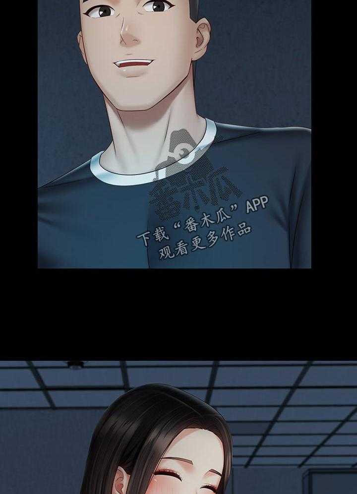 《军营机密》第99话 100_你是怎么看我的 第28页