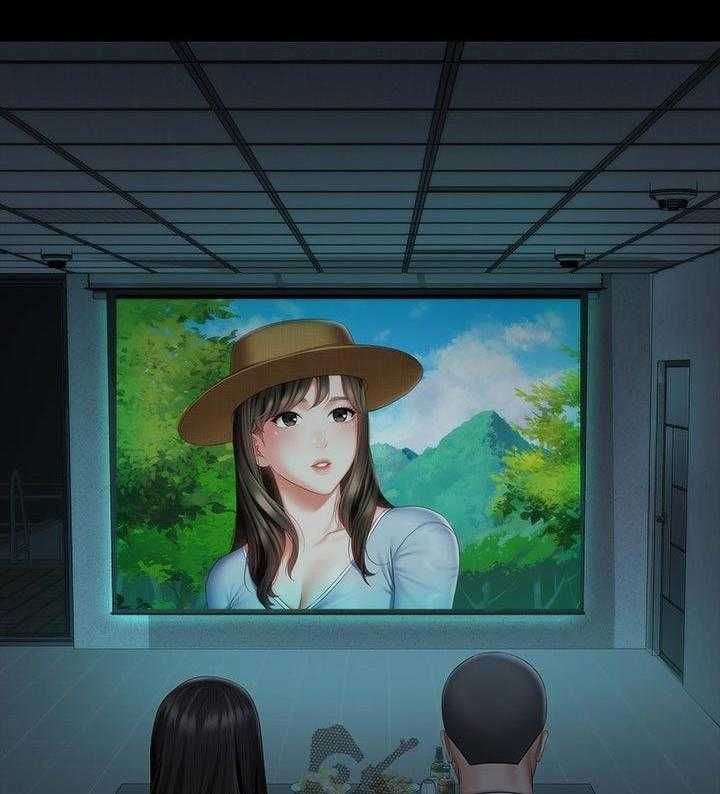 《军营机密》第99话 100_你是怎么看我的 第6页