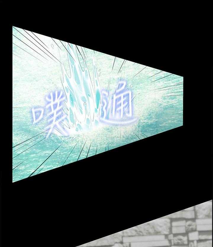 《军营机密》第98话 99_玩耍 第24页