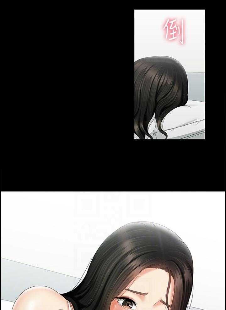 《军营机密》第97话 98_只是妹妹 第13页