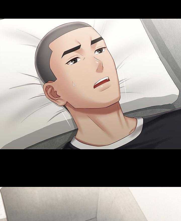 《军营机密》第101话 102_小心点 第1页