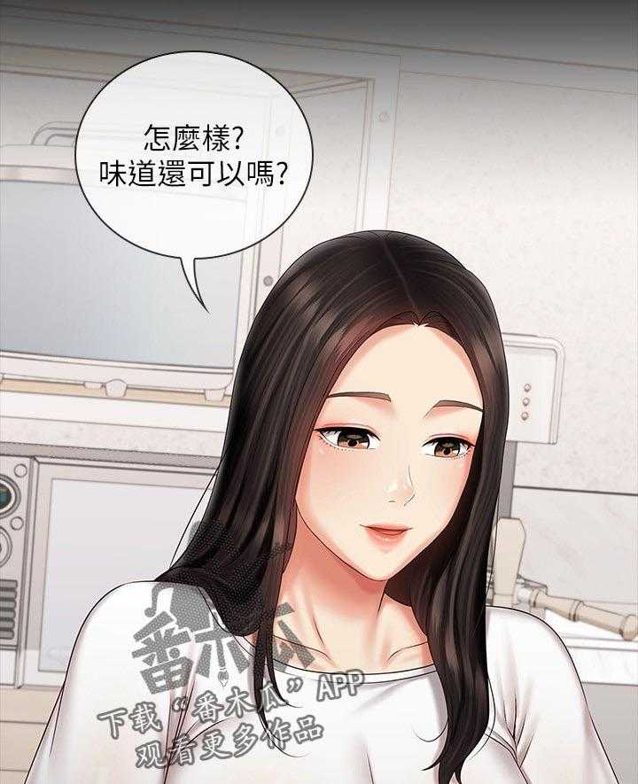 《军营机密》第101话 102_小心点 第22页