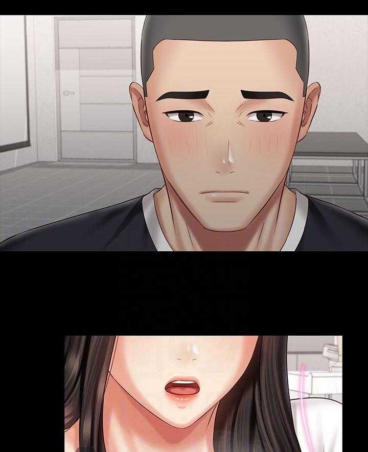 《军营机密》第101话 102_小心点 第24页