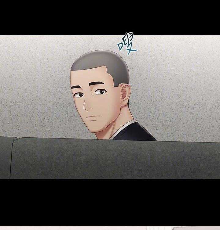 《军营机密》第101话 102_小心点 第8页