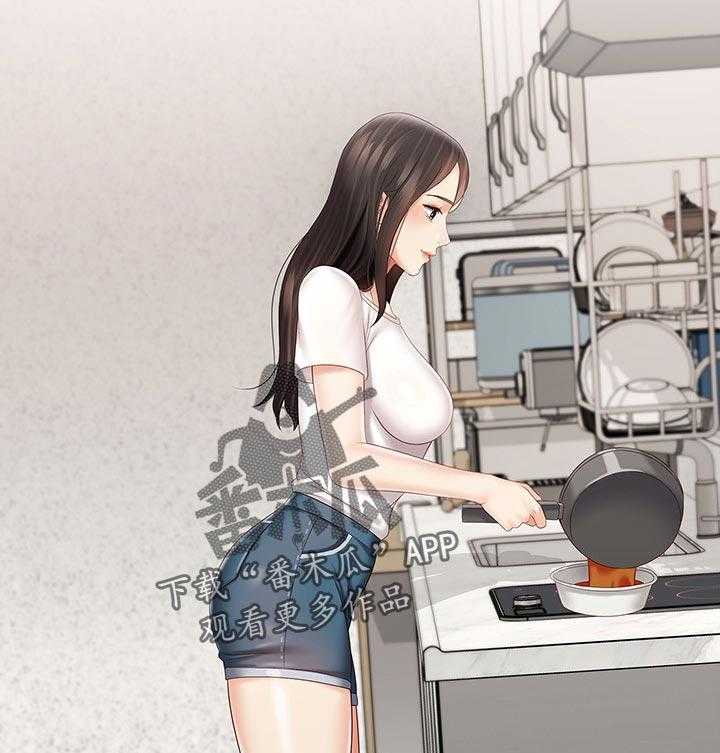 《军营机密》第101话 102_小心点 第9页
