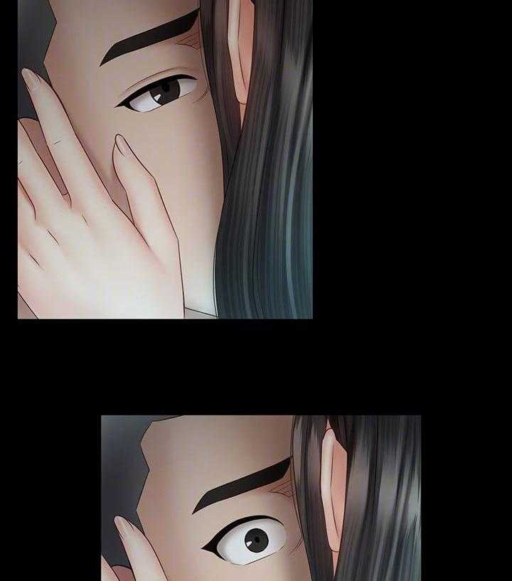 《军营机密》第100话 101_不是一厢情愿 第11页
