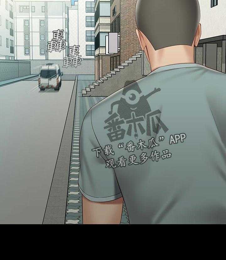 《军营机密》第102话 103_什么关系 第22页