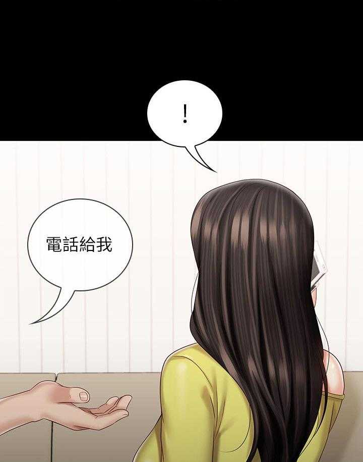 《军营机密》第102话 103_什么关系 第37页