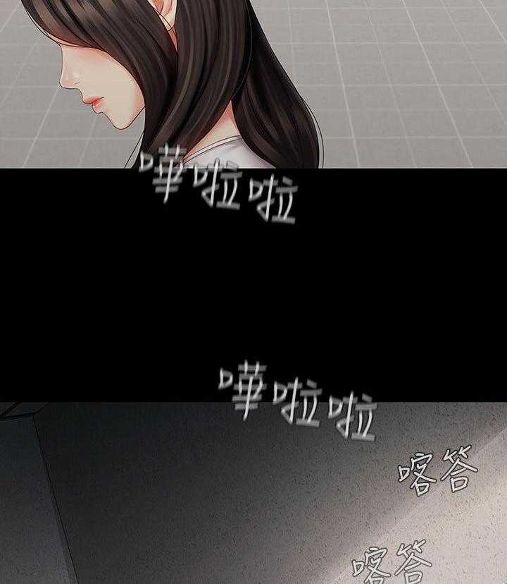 《军营机密》第102话 103_什么关系 第8页
