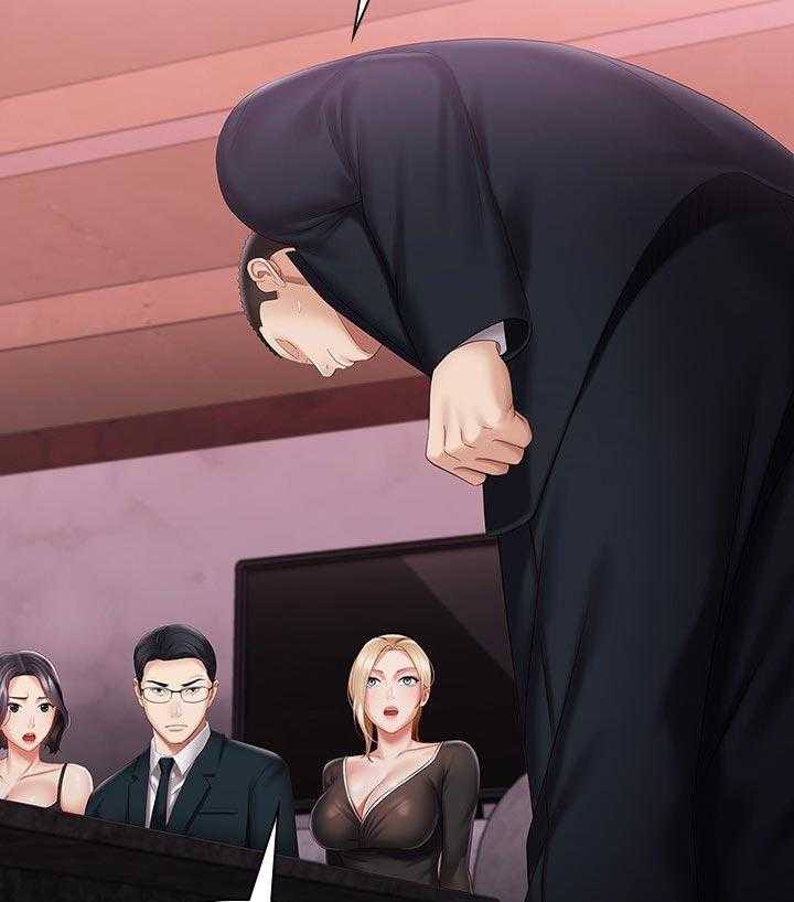《军营机密》第105话 106_顾好自己的工作 第24页