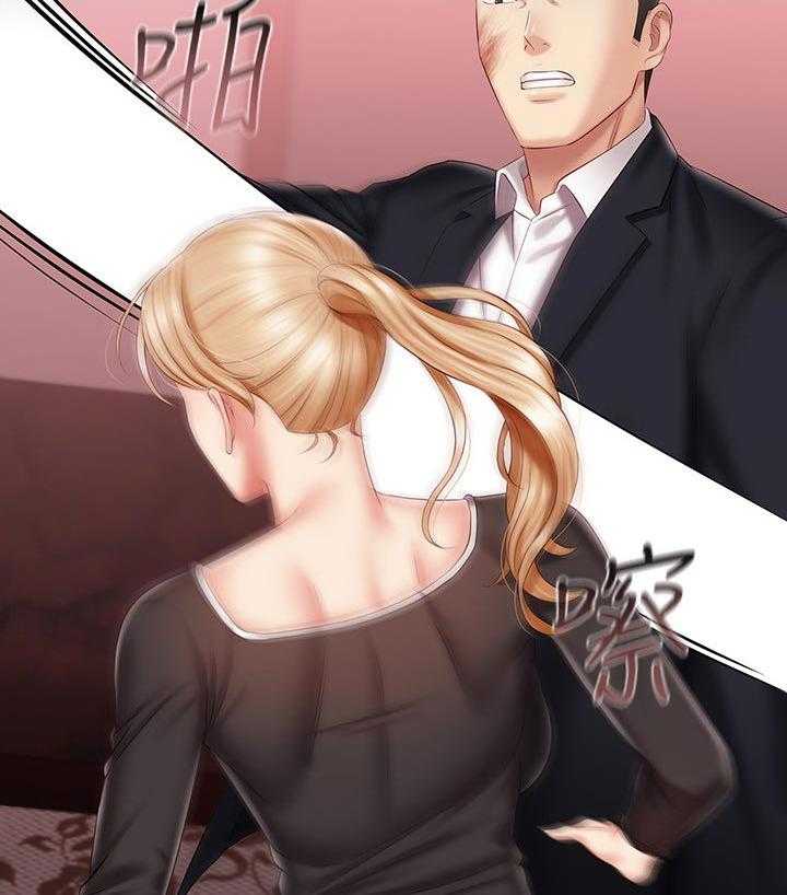 《军营机密》第105话 106_顾好自己的工作 第42页