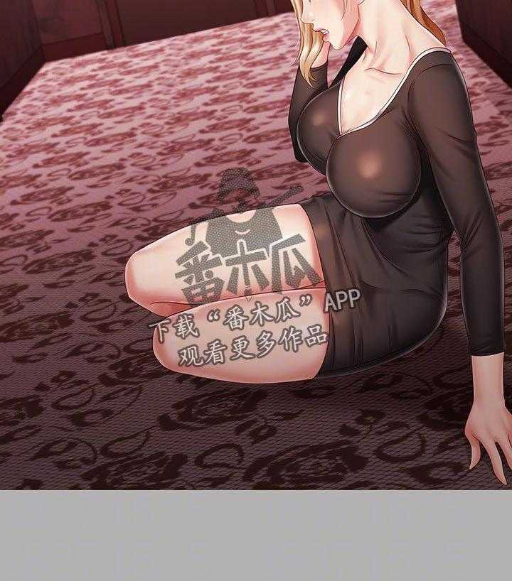 《军营机密》第105话 106_顾好自己的工作 第48页