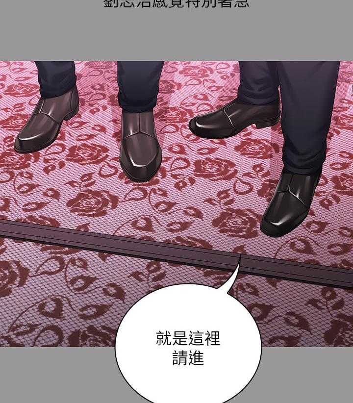 《军营机密》第104话 105_懂不懂 第19页