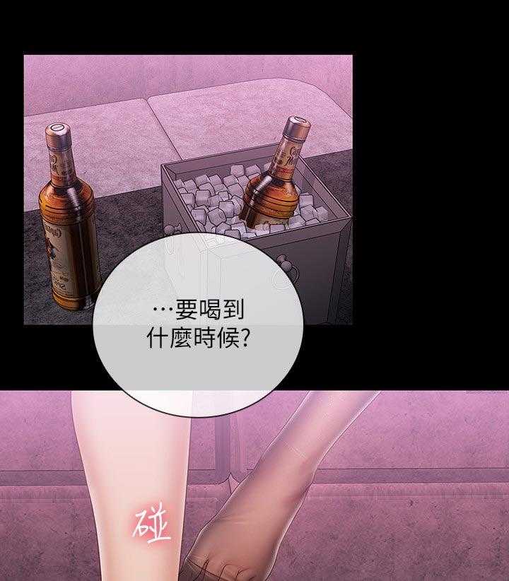 《军营机密》第104话 105_懂不懂 第1页