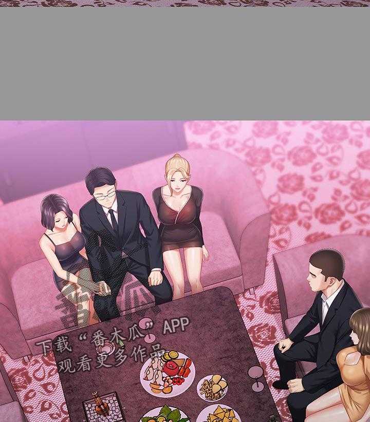 《军营机密》第104话 105_懂不懂 第25页