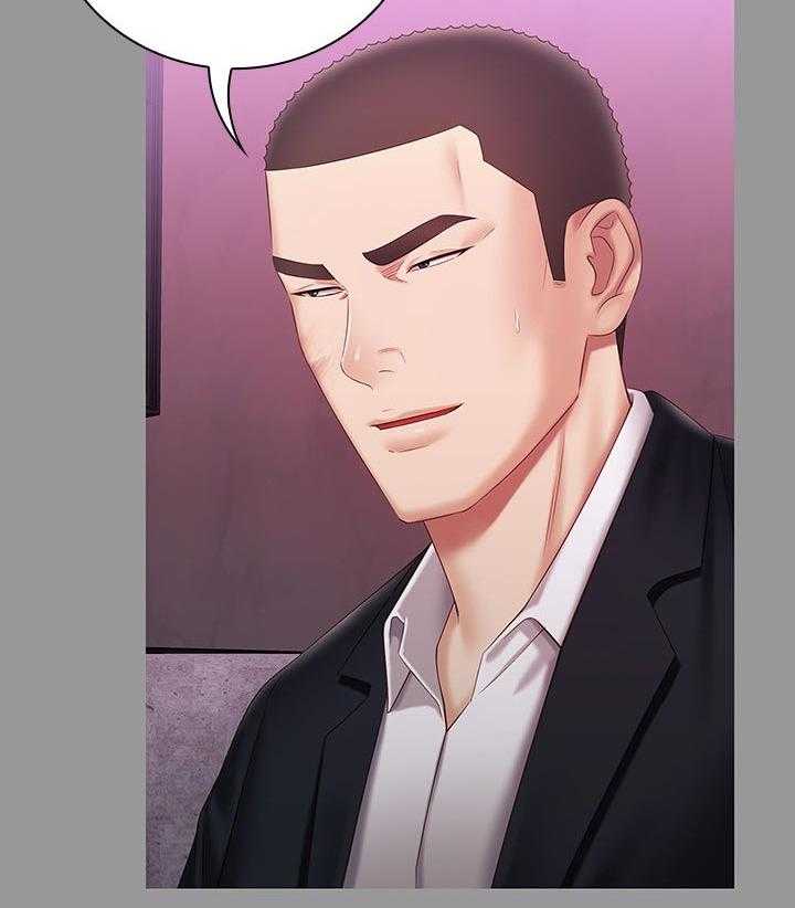 《军营机密》第104话 105_懂不懂 第27页