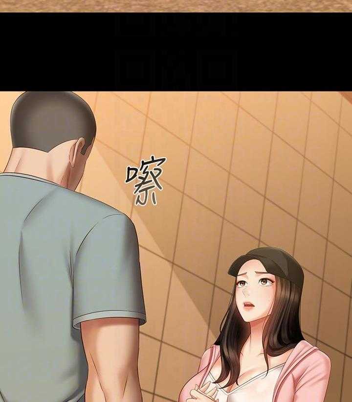 《军营机密》第108话 109_必须等 第11页
