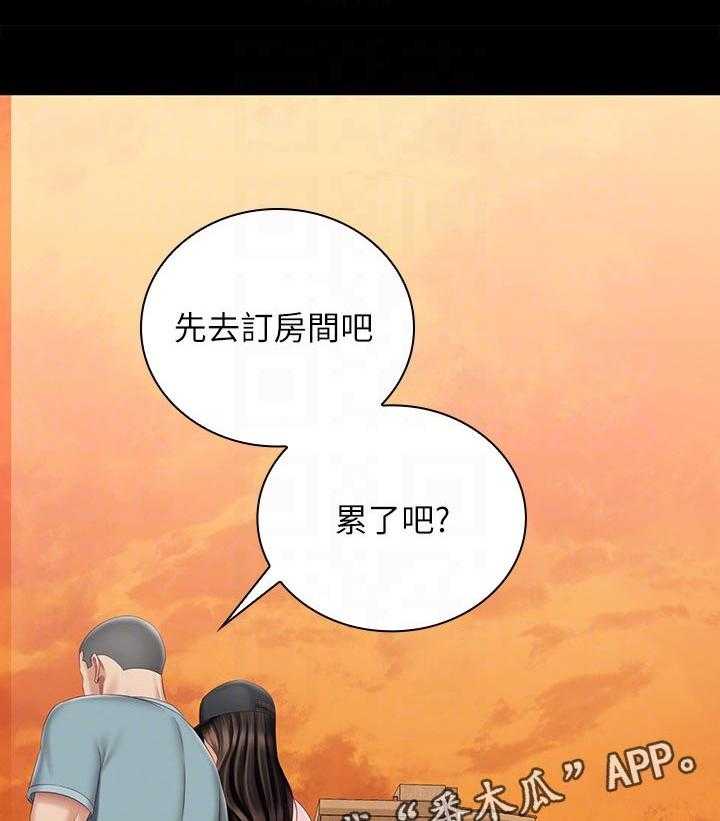 《军营机密》第108话 109_必须等 第31页