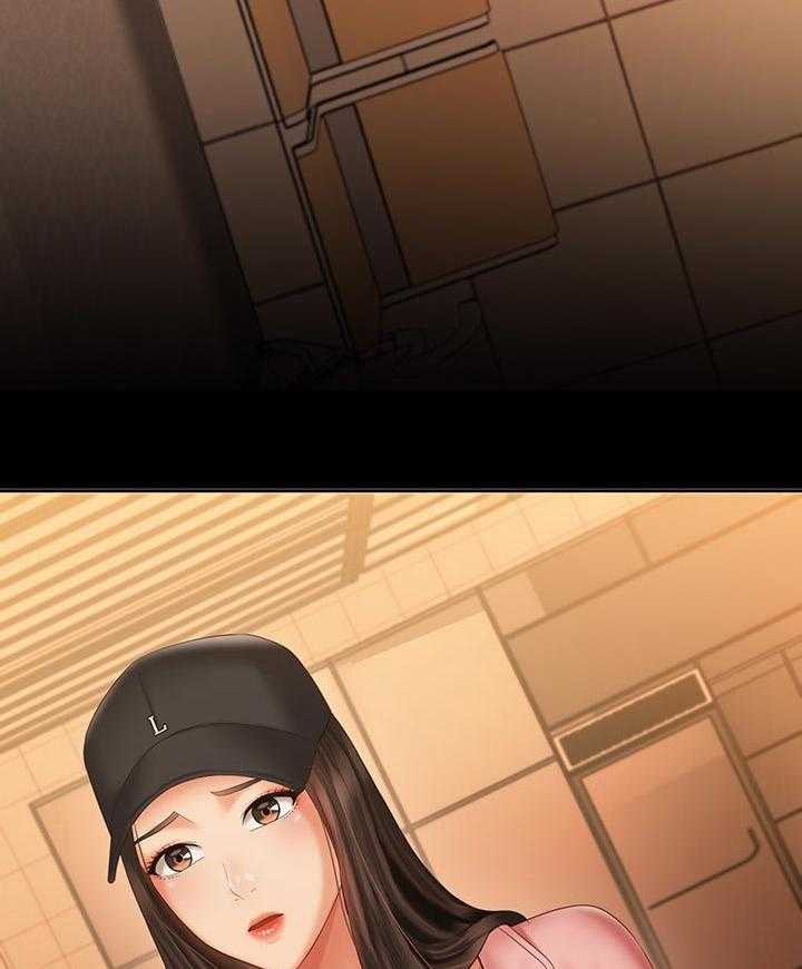 《军营机密》第107话 108_斩不断的孽缘 第23页
