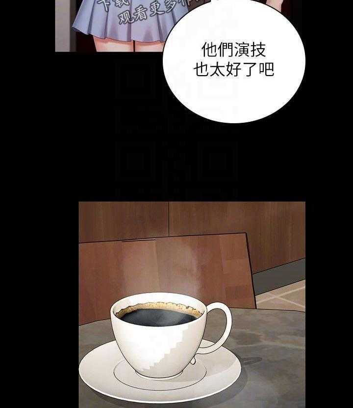 《军营机密》第111话 112_唱歌 第19页