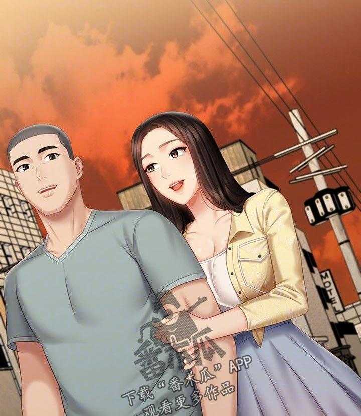 《军营机密》第111话 112_唱歌 第29页