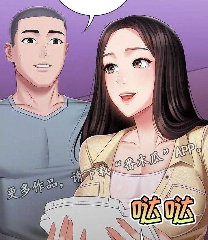 《军营机密》第111话 112_唱歌 第35页