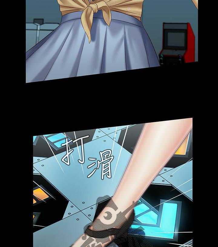 《军营机密》第110话 111_是你的女朋友 第13页