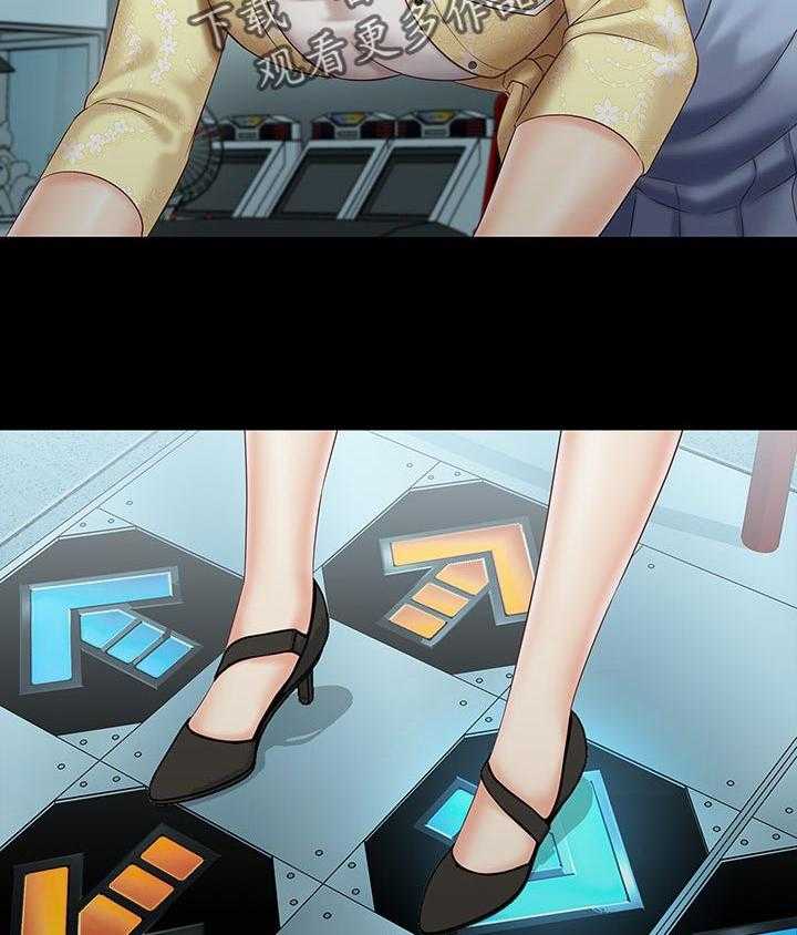 《军营机密》第110话 111_是你的女朋友 第6页