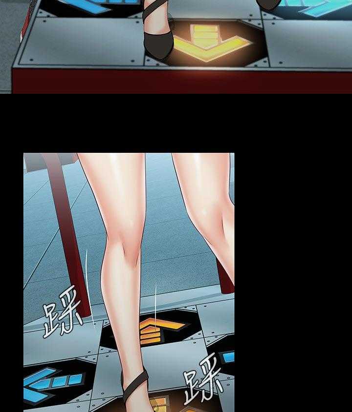 《军营机密》第110话 111_是你的女朋友 第9页