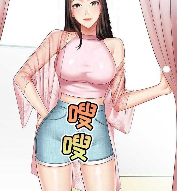 《军营机密》第109话 110_约会行程 第14页