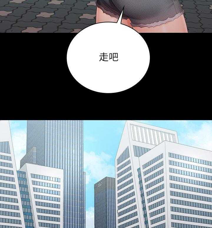 《军营机密》第109话 110_约会行程 第8页